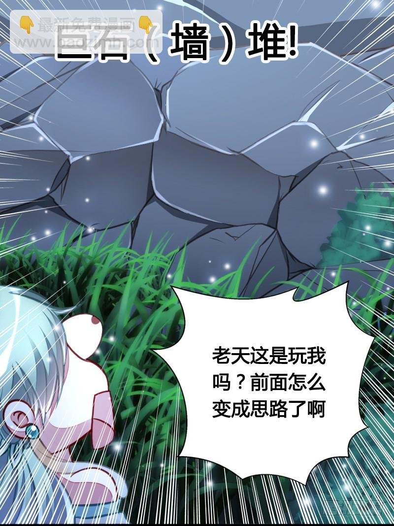 70 用情