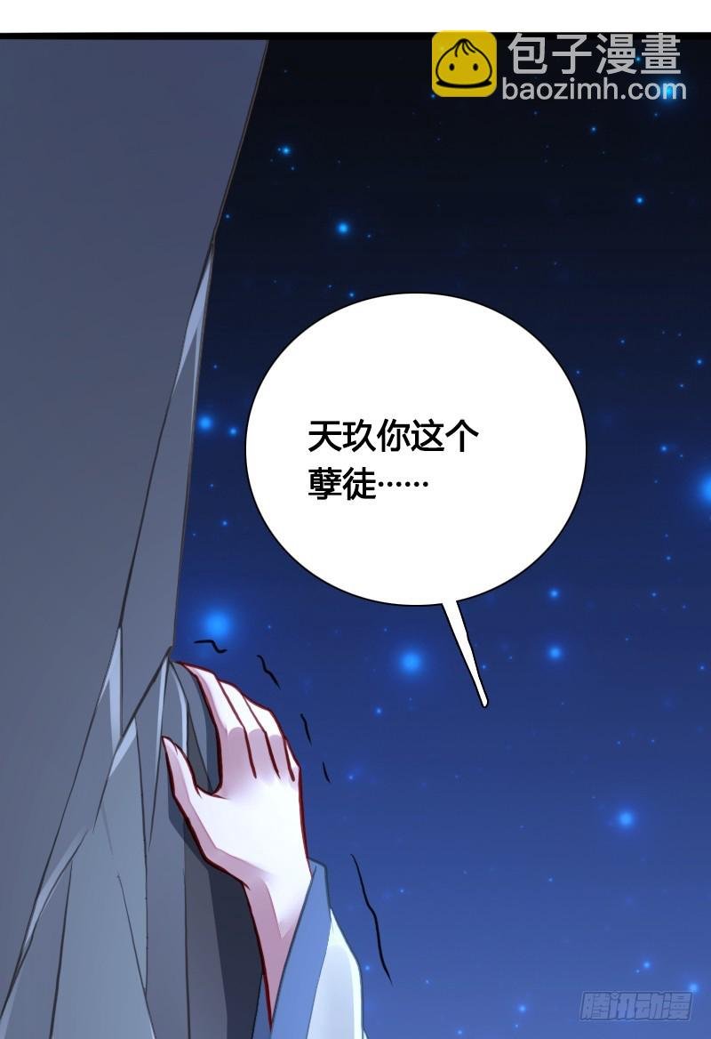 70 用情
