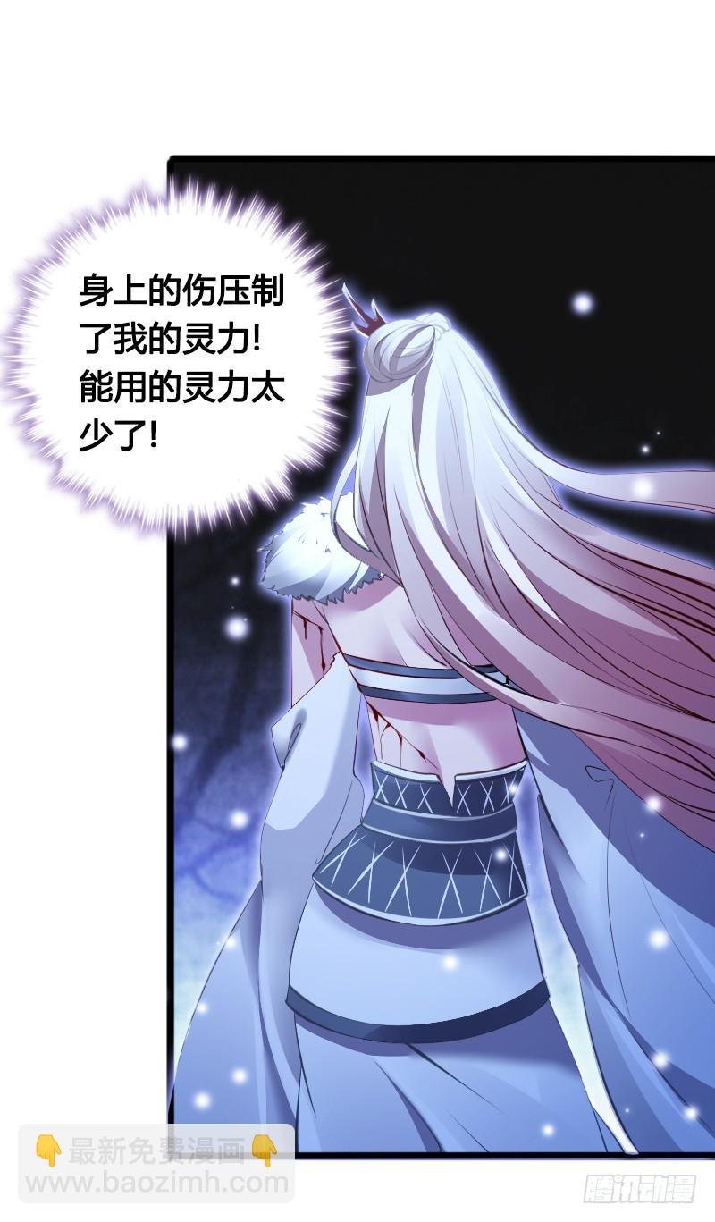 70 用情