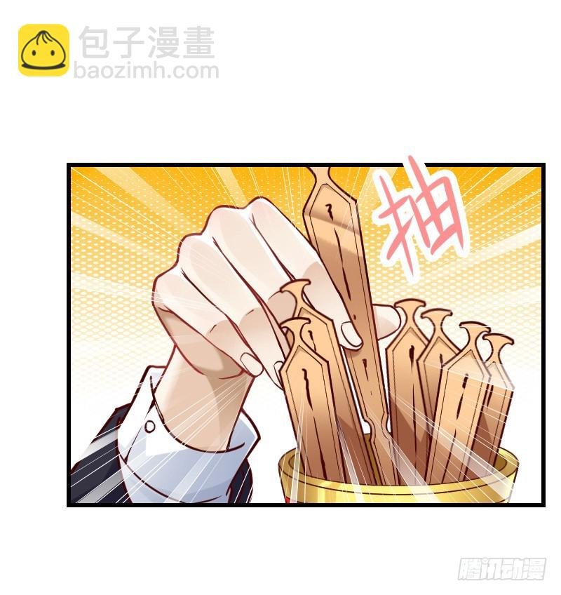 我不放开你！