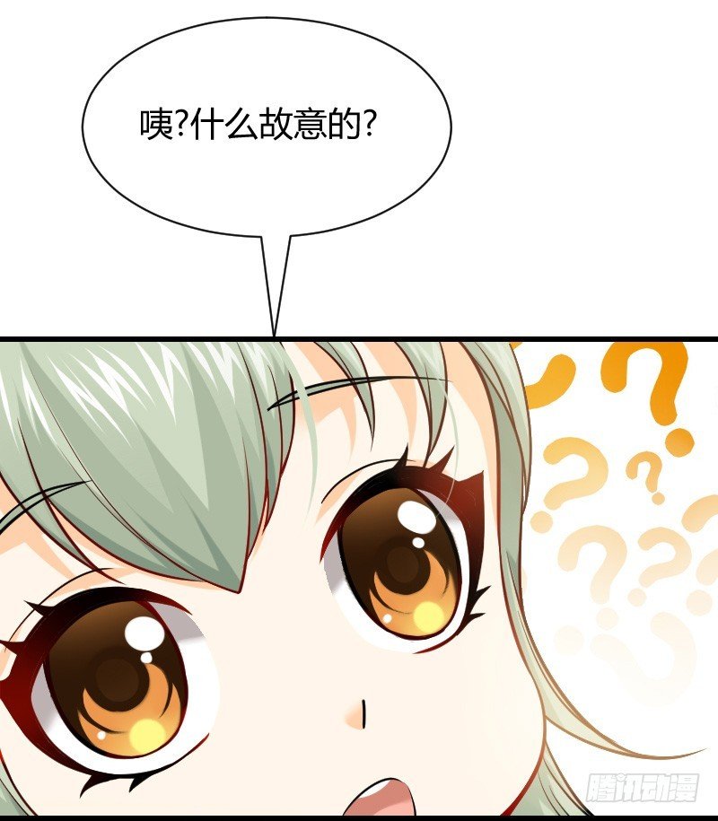 我不放开你！
