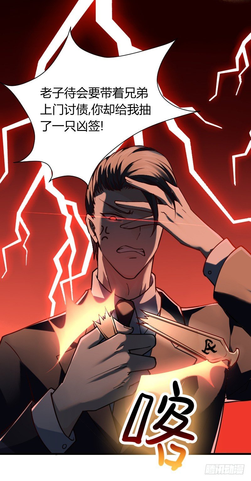 我不放开你！