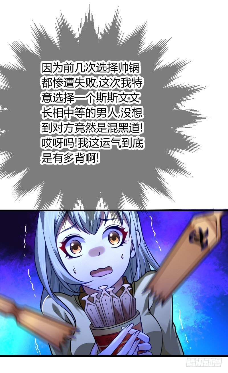 我不放开你！