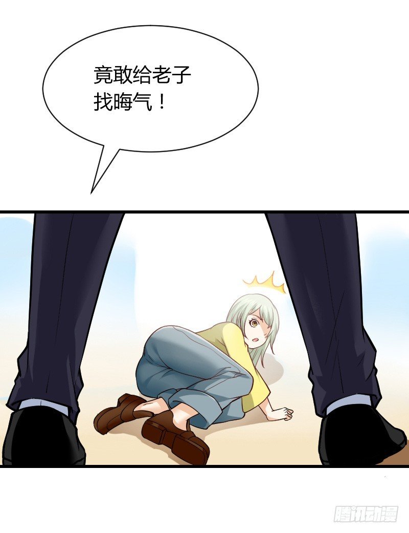 我不放开你！