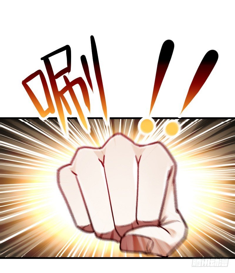 我不放开你！
