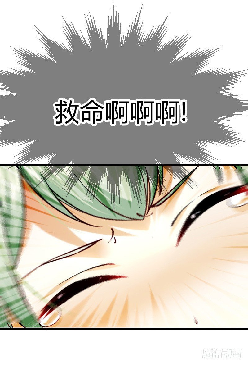 我不放开你！