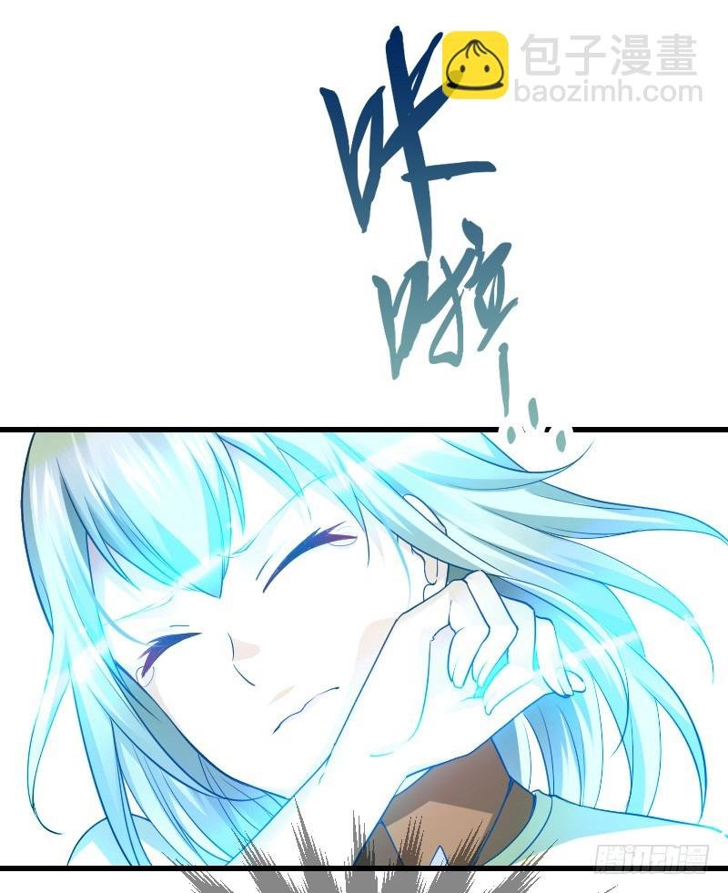 我不放开你！