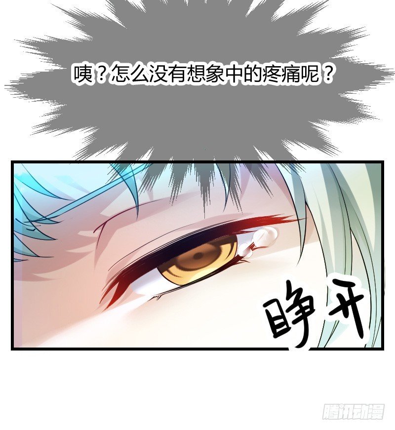 我不放开你！
