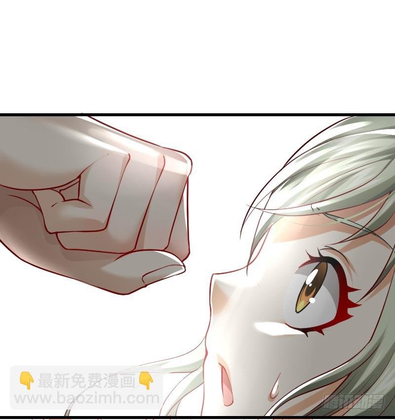 我不放开你！
