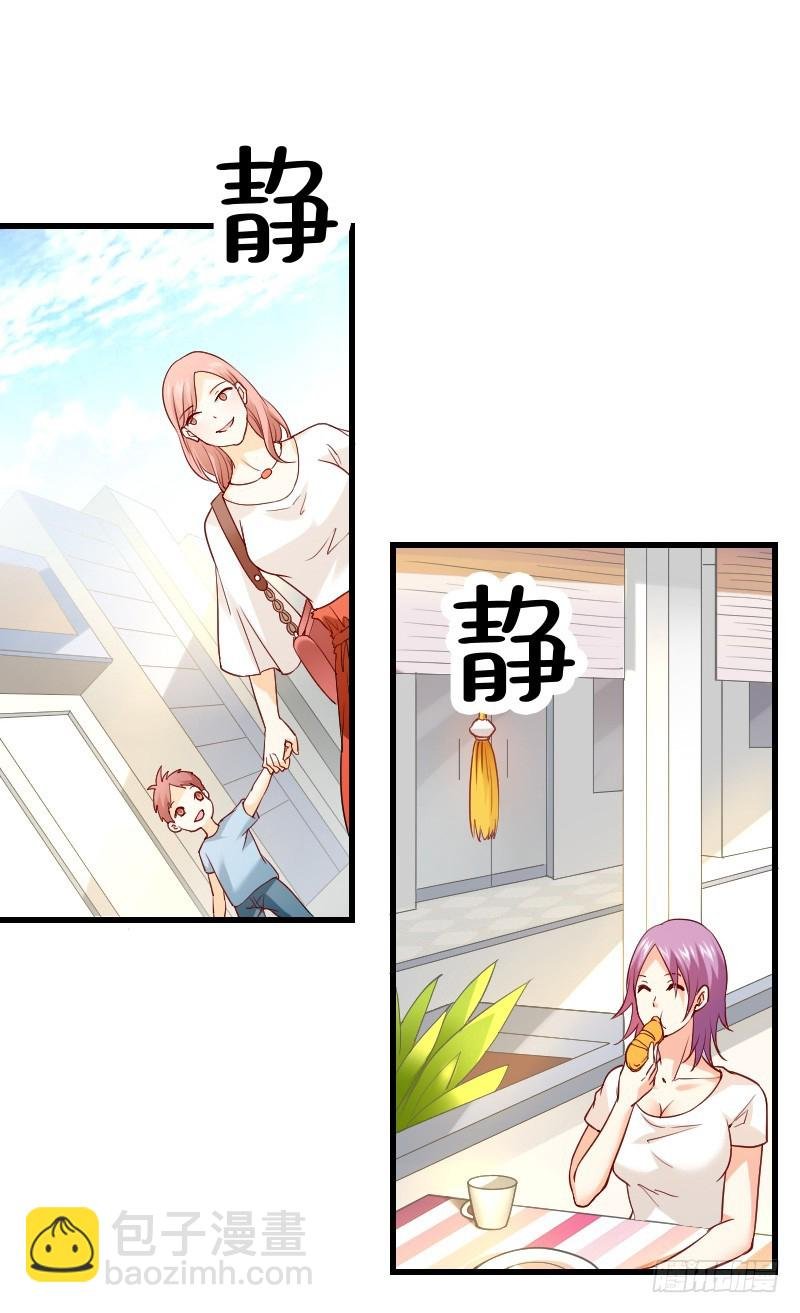 我不放开你！