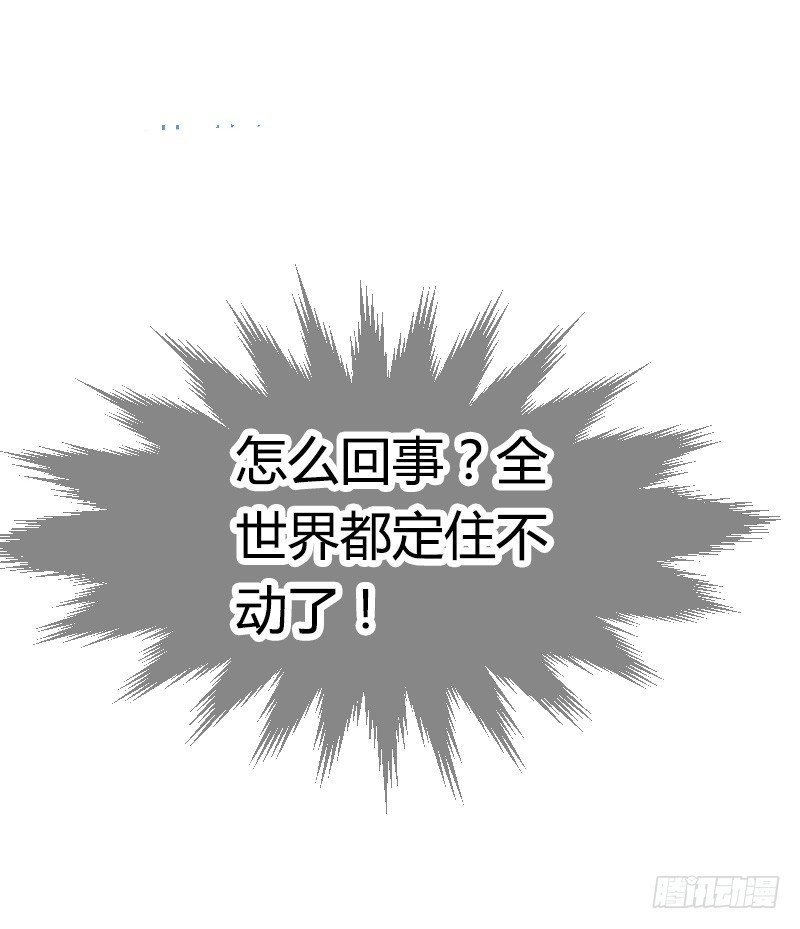 我不放开你！