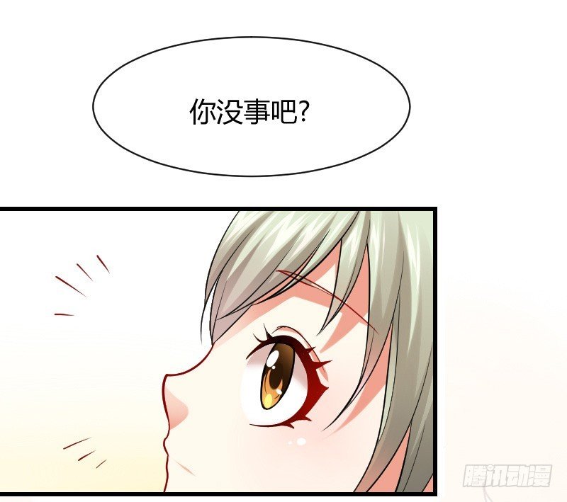 我不放开你！