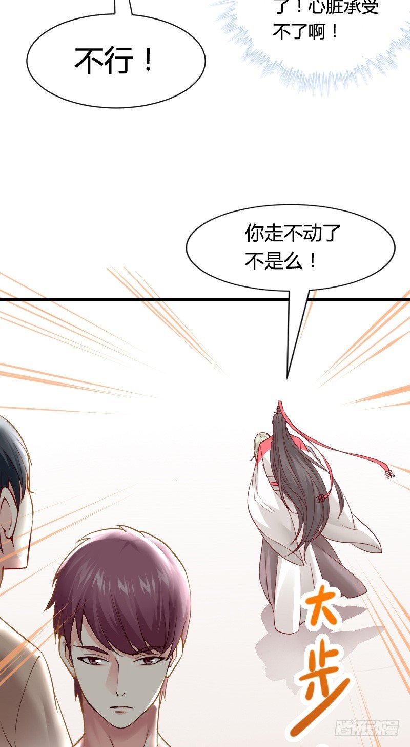 我不放开你！