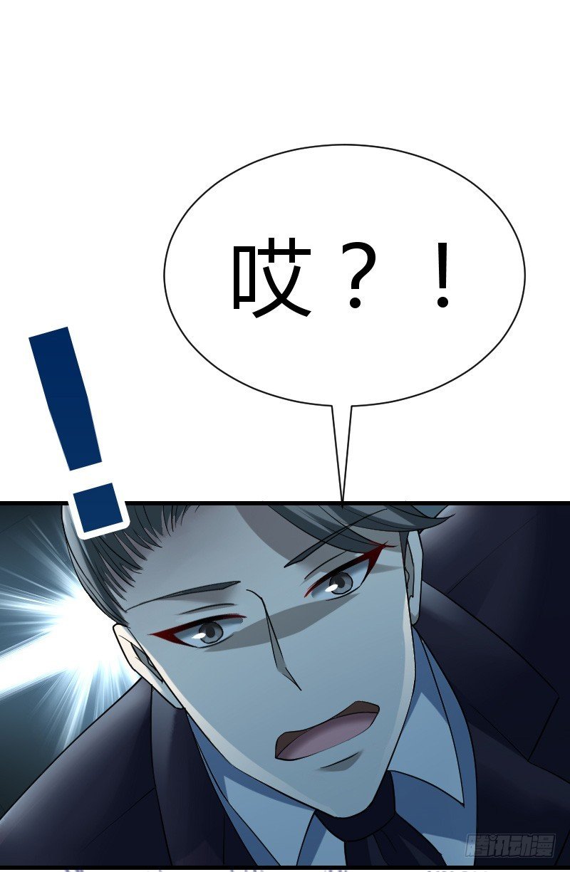 我不放开你！