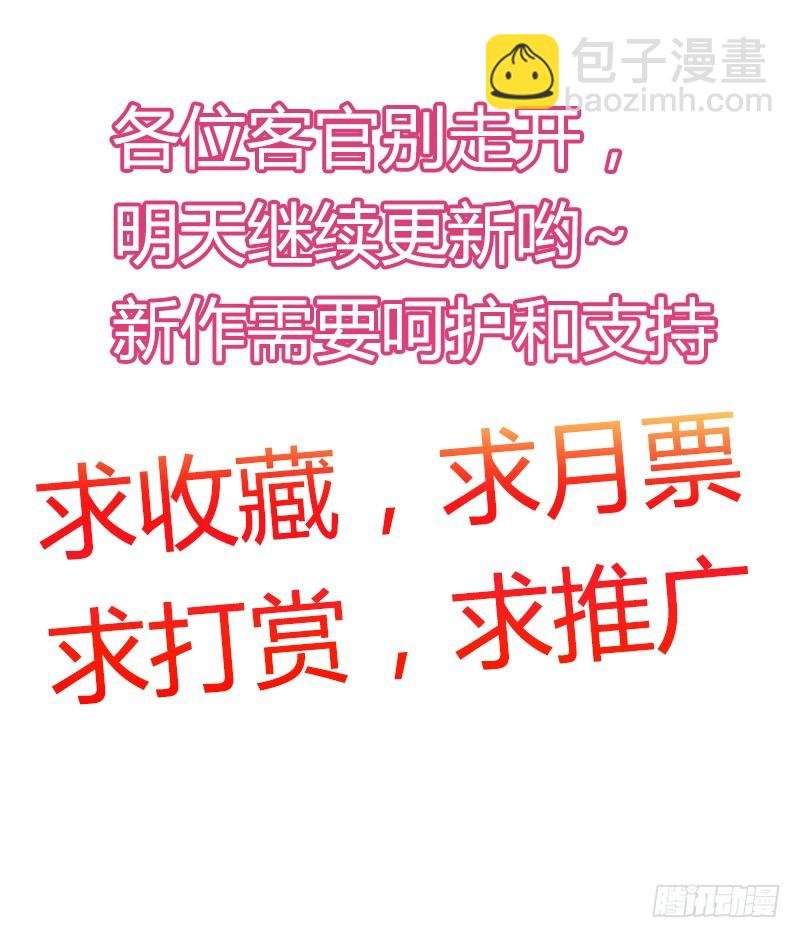 我不放开你！
