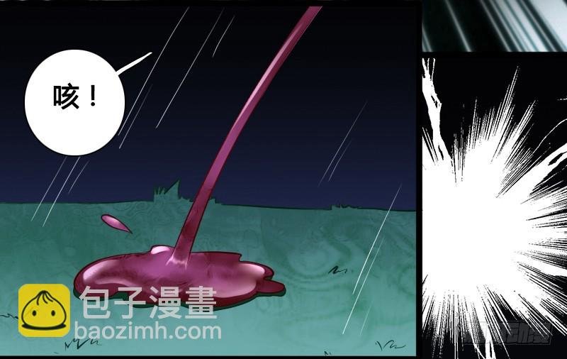 71 这么可爱，能不吃我么？
