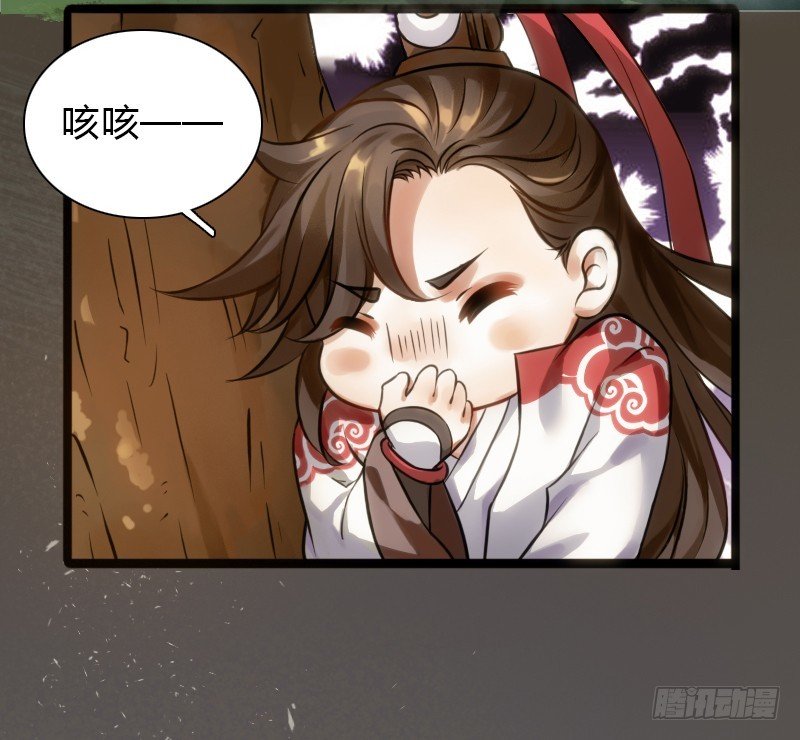 71 这么可爱，能不吃我么？