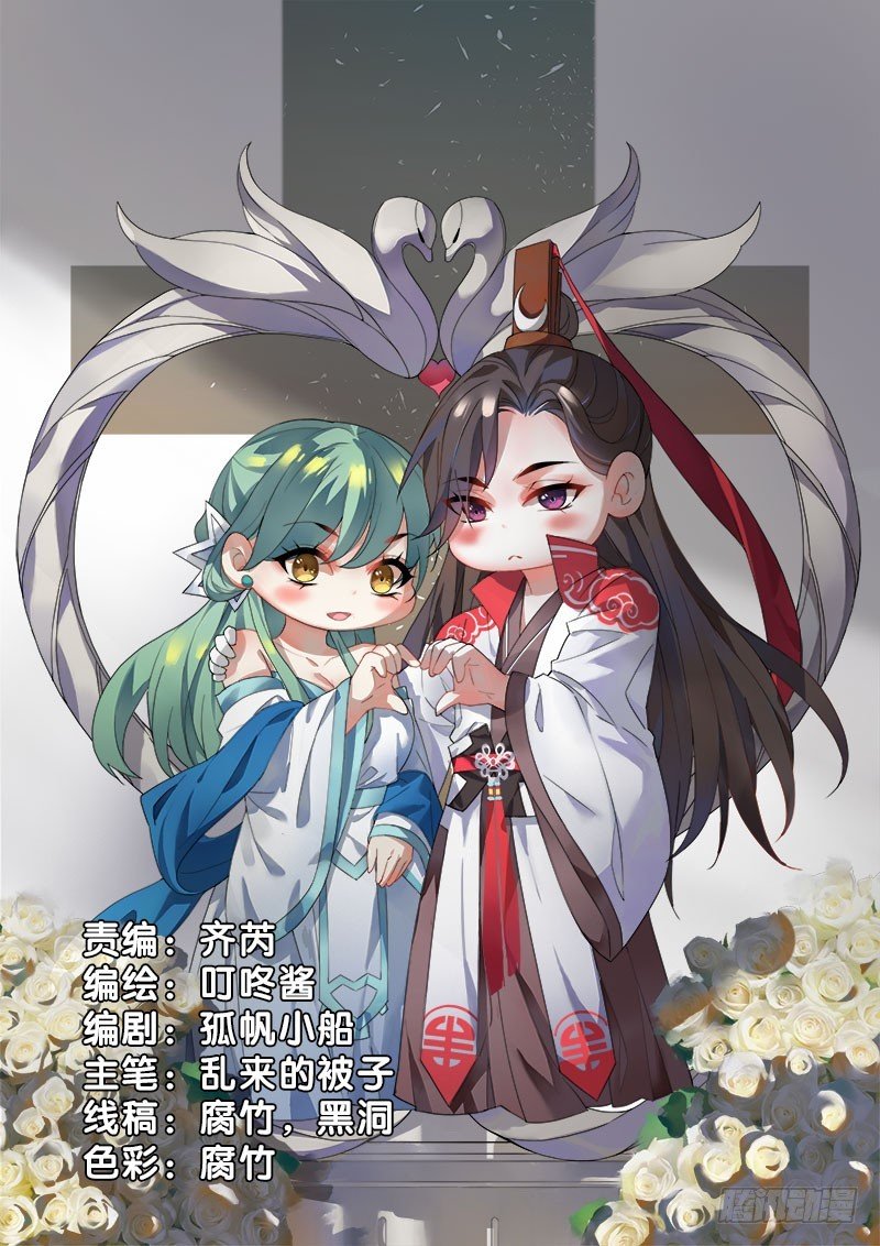72 吃货的大招~