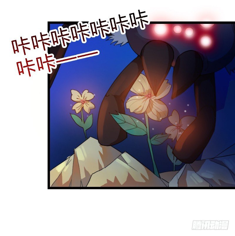 72 吃货的大招~