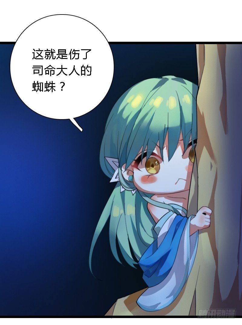 72 吃货的大招~