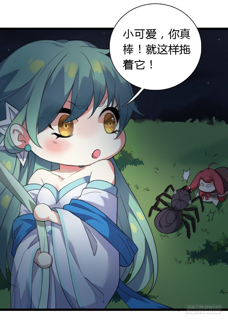 72 吃货的大招~