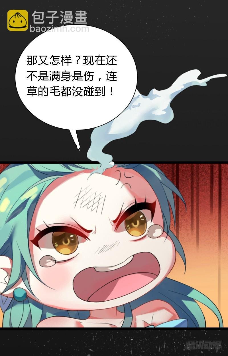 72 吃货的大招~