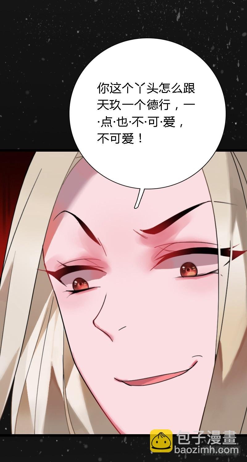 72 吃货的大招~