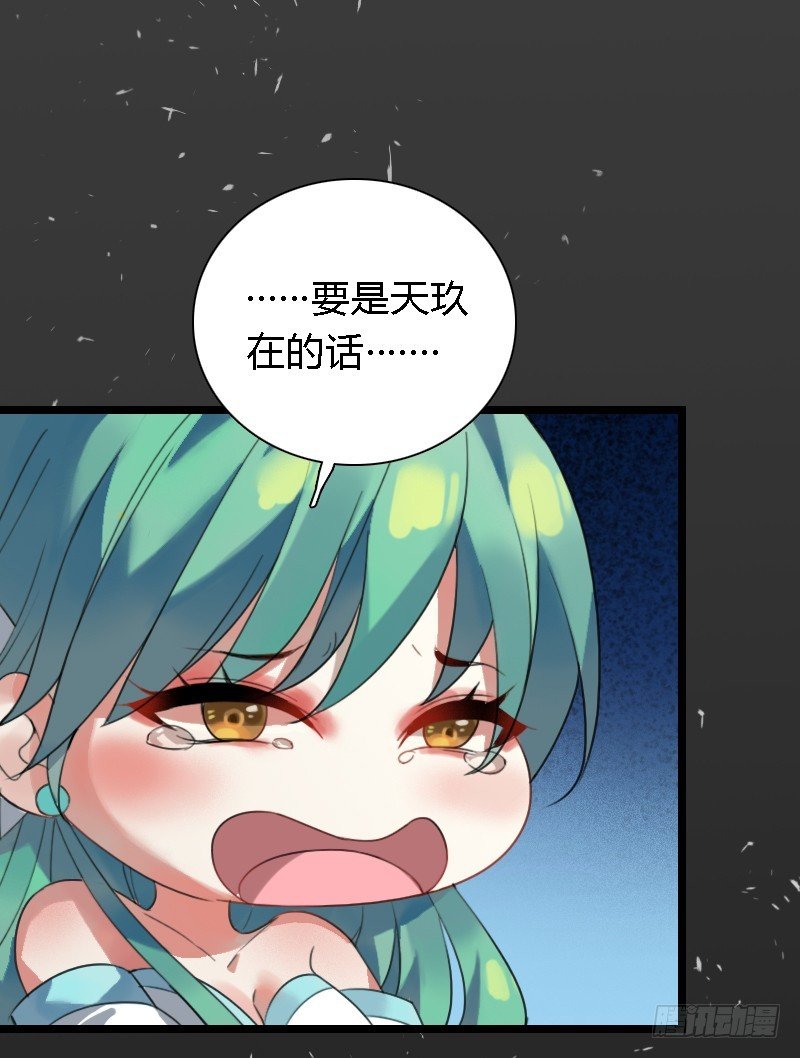 72 吃货的大招~