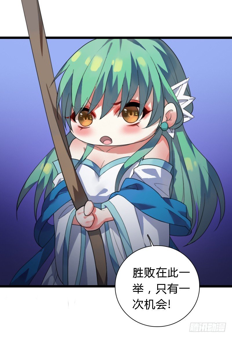 72 吃货的大招~