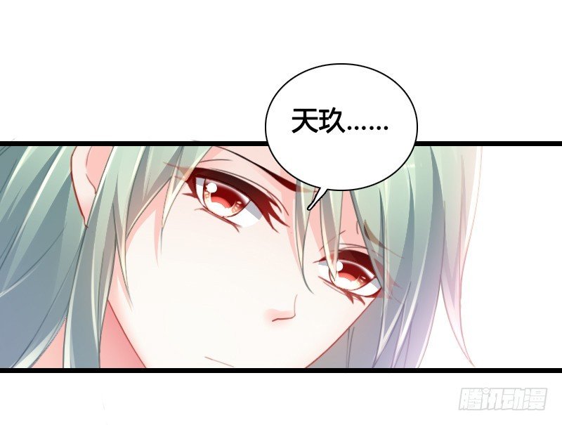 74 一切的真相