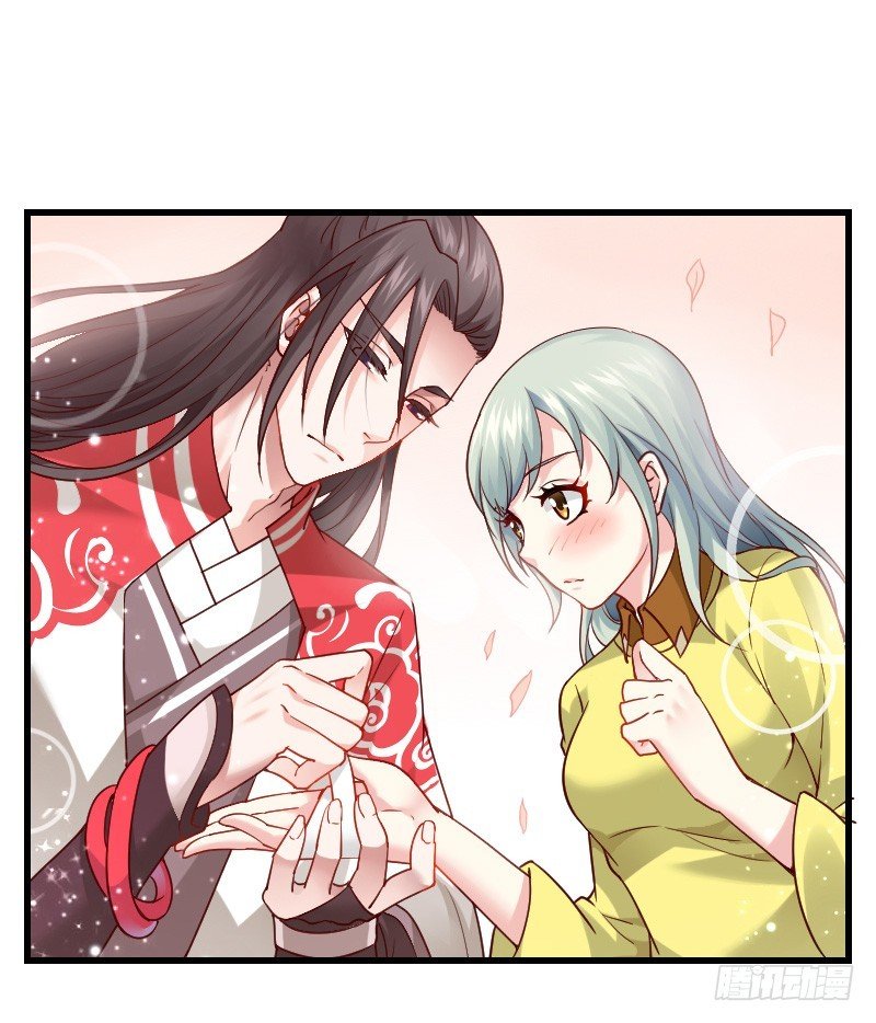 我要你！