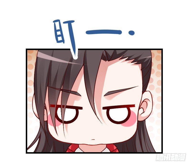 我要你！