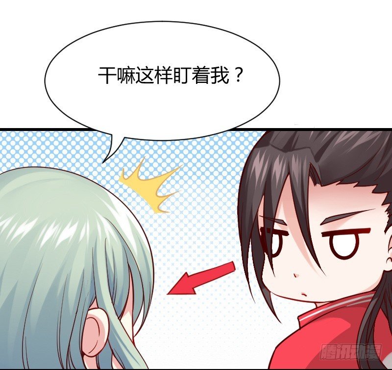 我要你！
