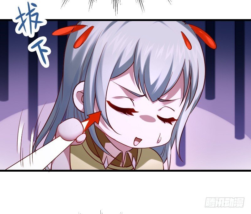 我要你！