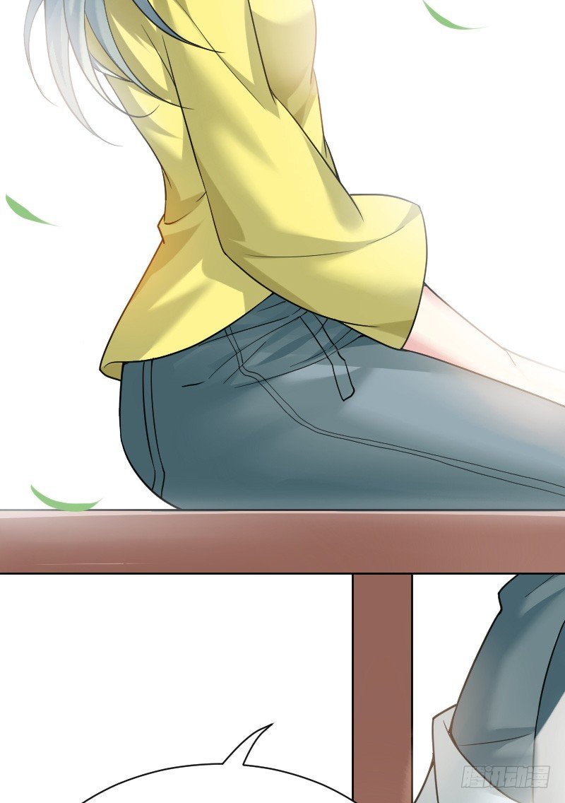 我要你！