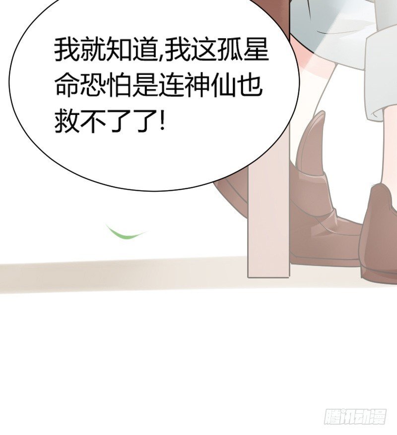 我要你！