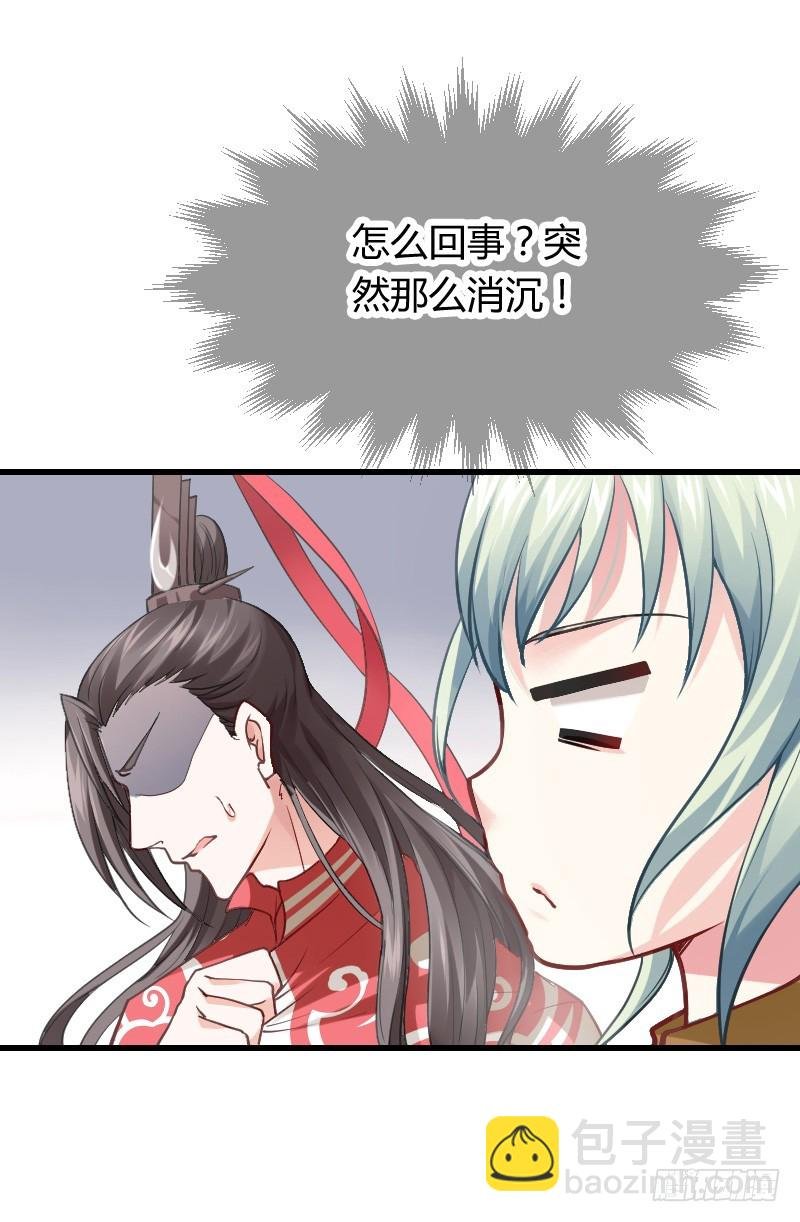 我要你！
