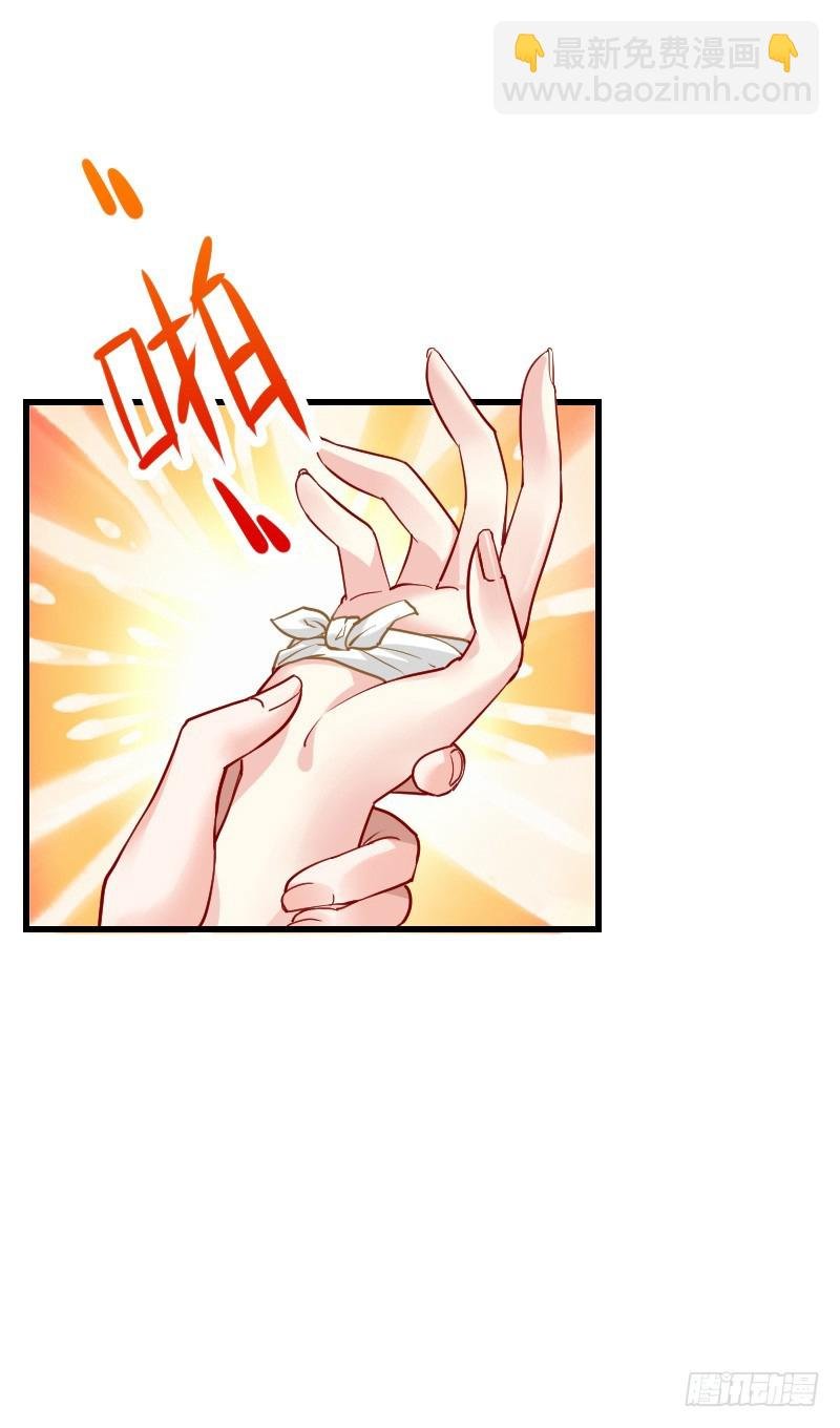 我要你！