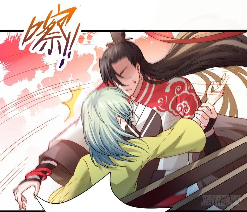 我要你！