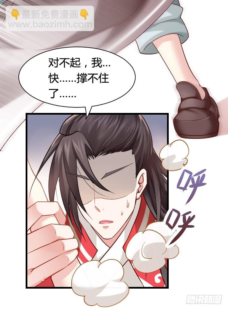 我要你！