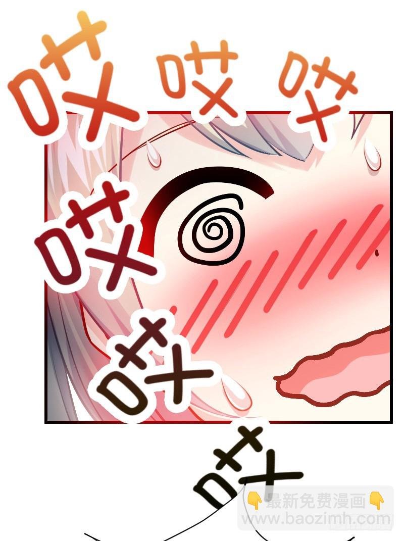 我要你！