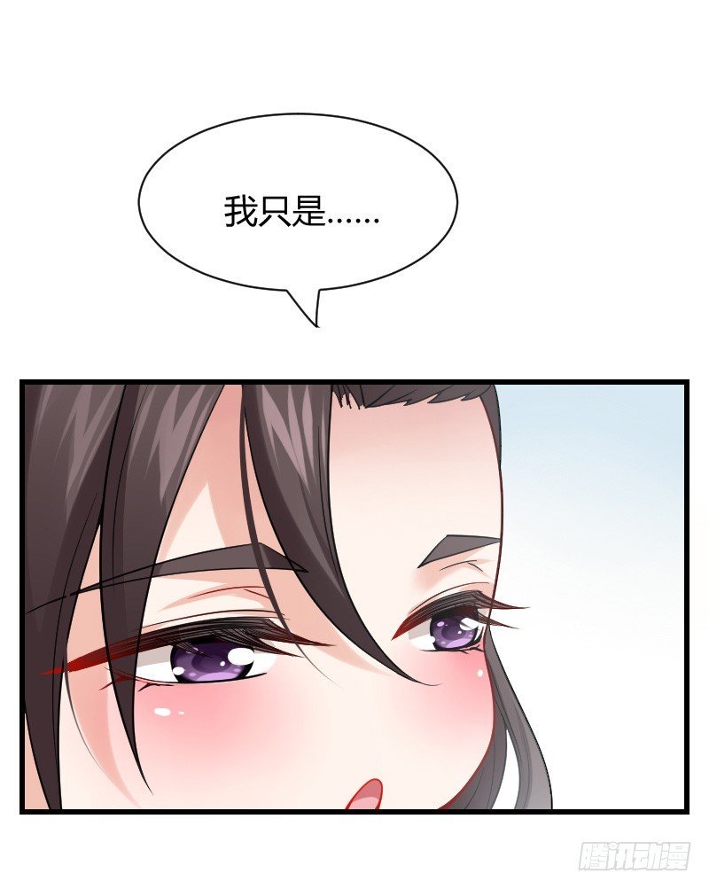 拯救！你是我们的！