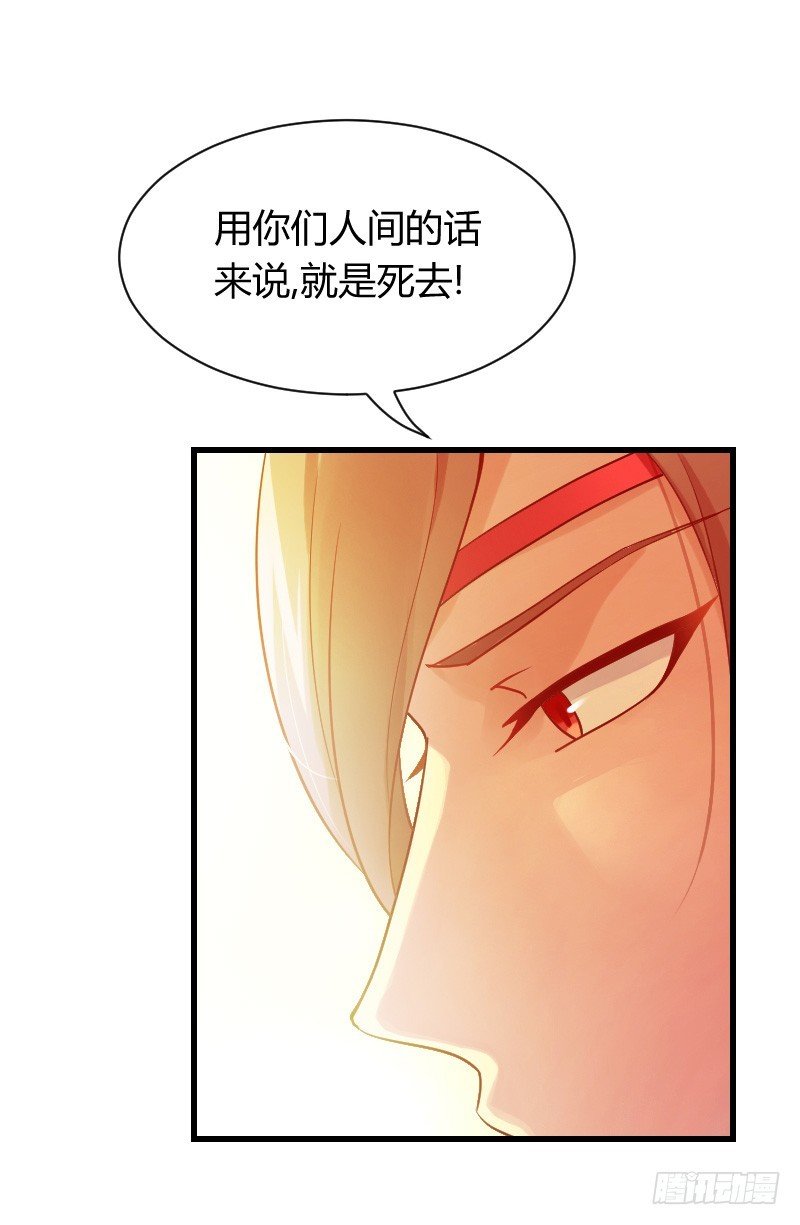 拯救！你是我们的！