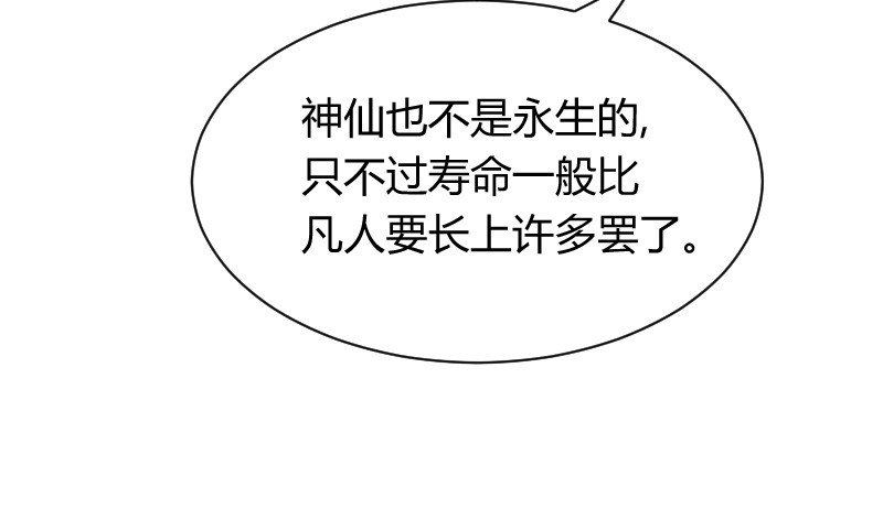 拯救！你是我们的！