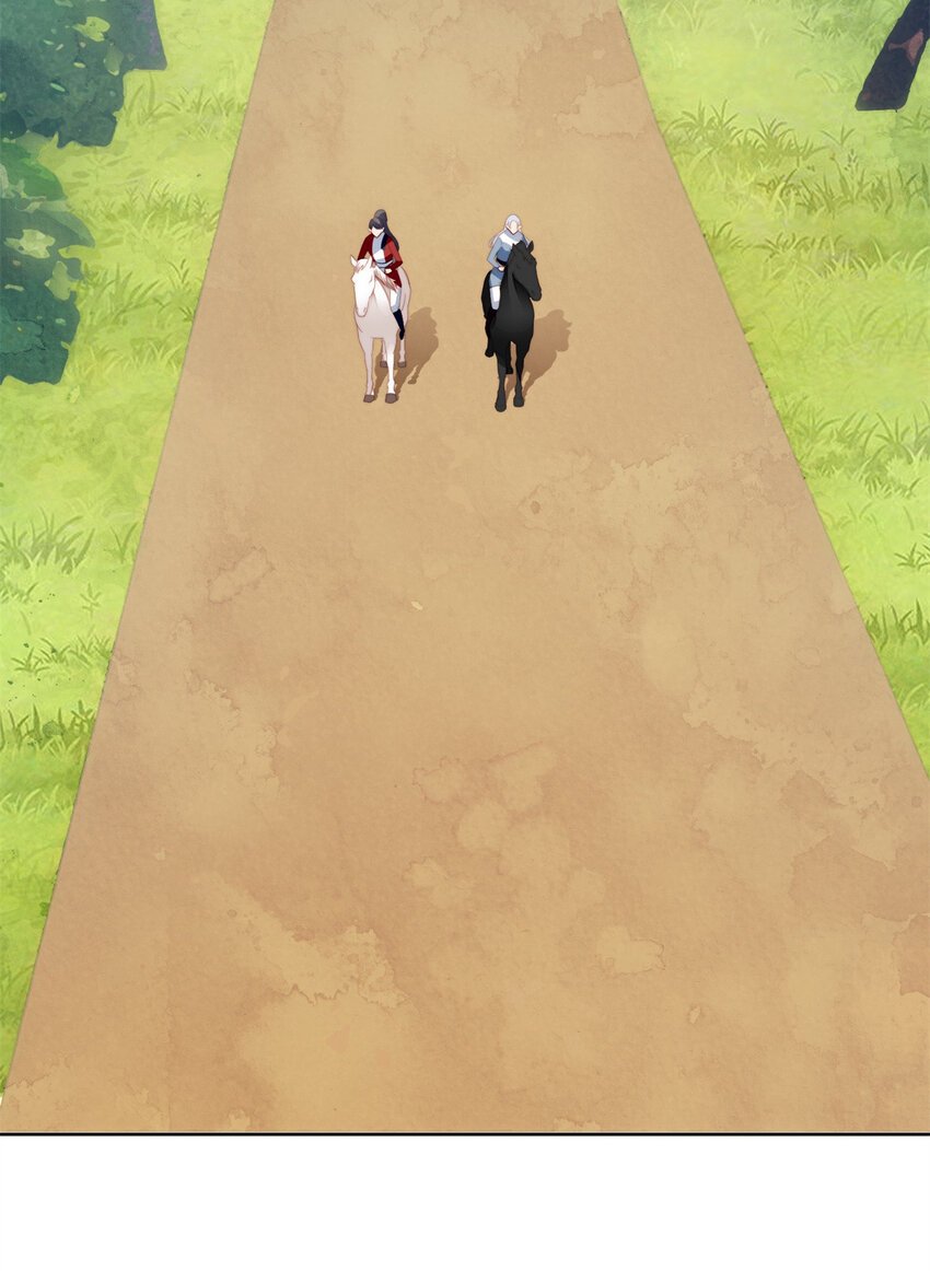 第10话 专属奖励