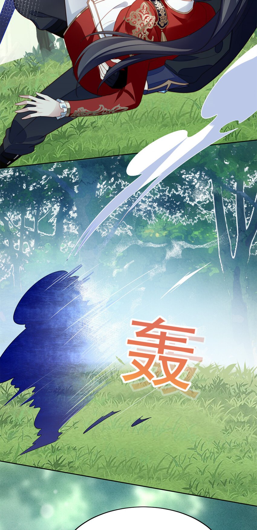第13话 男主们都出场了