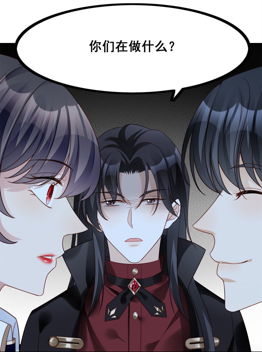 第14话 修罗场