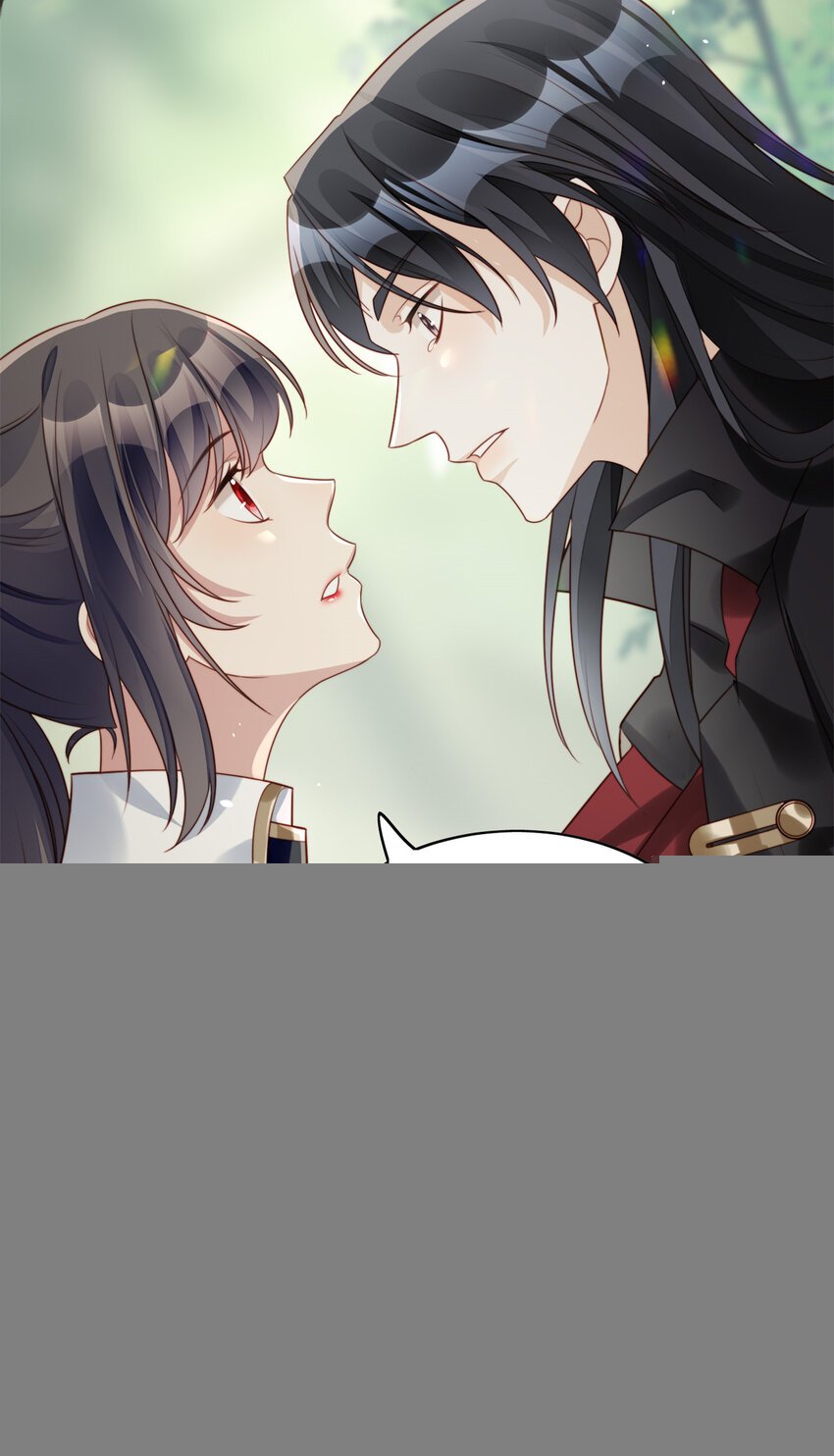第14话 修罗场