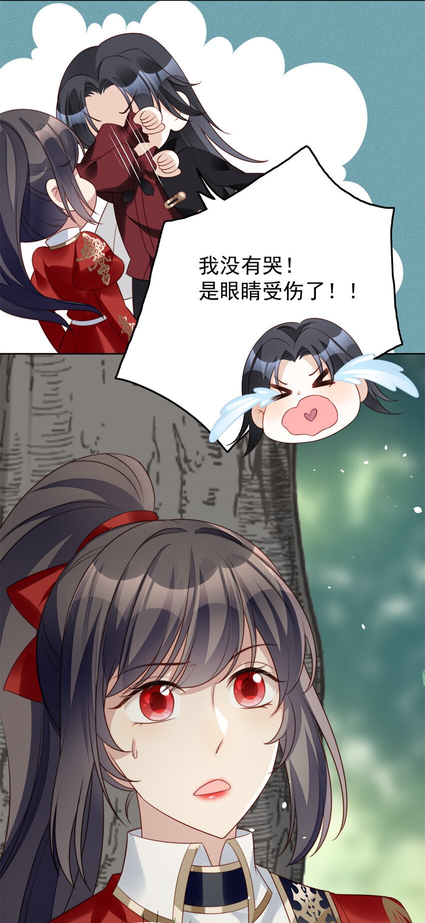 第14话 修罗场