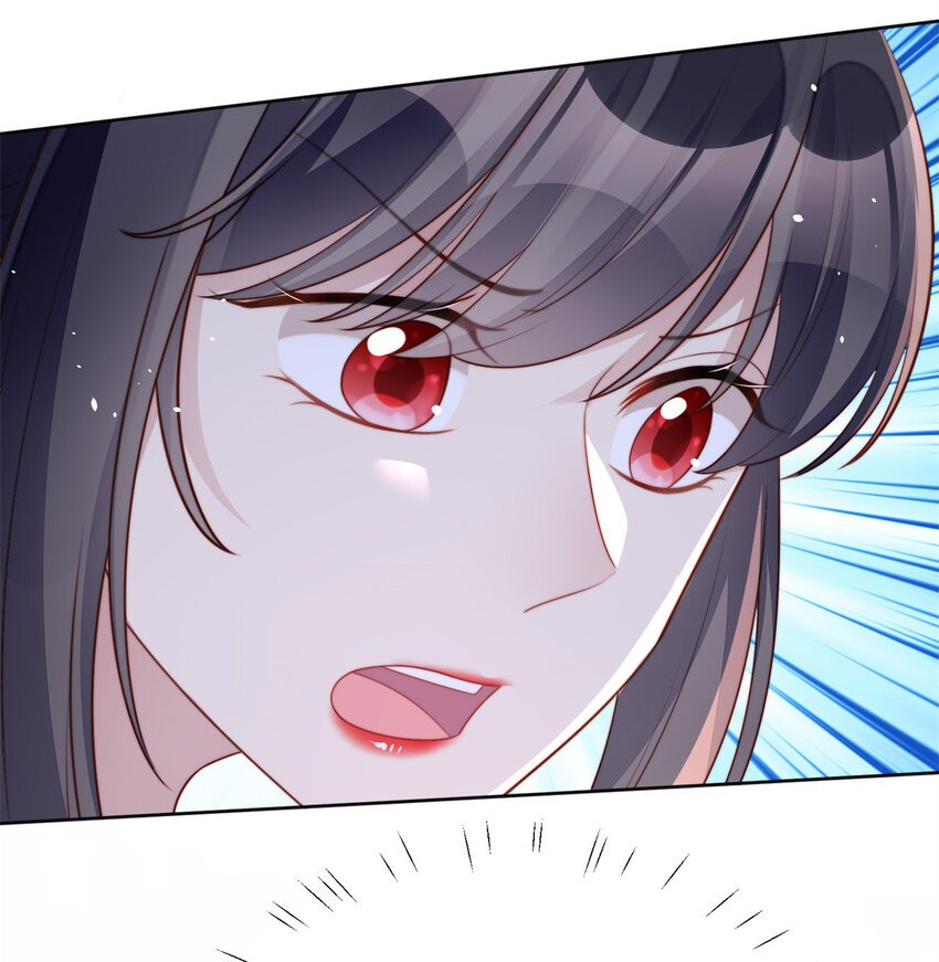 第18话 交易